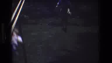Mt Bromley Vermont USA (1976): Two Children Swinging Back And Forth On An Outdoor