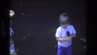 Mt Bromley Vermont USA (1976): Little Boy Sets Up To Play Jump Rope With His