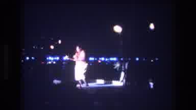 Honolulu Oahu Hawaii USA (1977): Man Dancing At A Hawaiian Luau