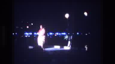 Honolulu Oahu Hawaii USA (1977): Person Dancing At A Party