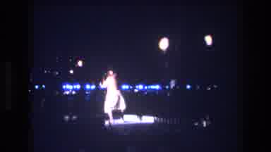 Honolulu Oahu Hawaii USA (1977): Hula Dancers Perform At A Fire Festival And Dance
