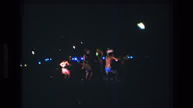 Honolulu Oahu Hawaii USA (1977): Dancing At A Party