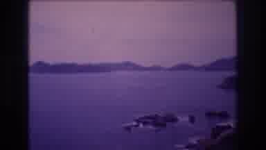 Acapulco Mexico (1982): Scenic View Of A Bay From A Higher Point Window