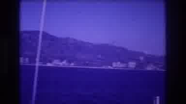 Acapulco Mexico (1982): Panning Video Shot From Boat Of Mountainous Coastline Of