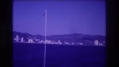 Acapulco Mexico (1982): Vintage Footage Of Coast And Mountains, Scenery, And