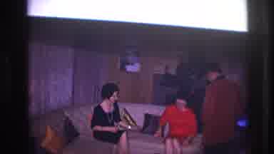 Ottawa Canada (1967): Two Ladies Sitting On A Sofa Offering A Seat To A Gentleman
