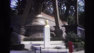 Paris France (1967): Woman Walking By Monument In Red Dress