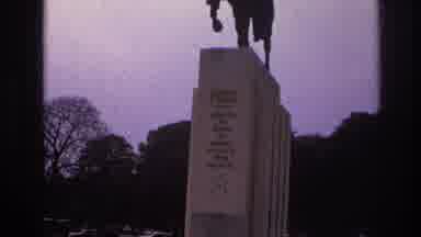 Paris France (1967): A Statue With A Horse Sitting On A Pedestal Sits In A Grassy