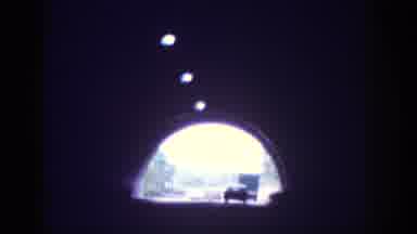 Memphis Tennessee USA (1963): A Car On The Road Passing Through A Tunnel