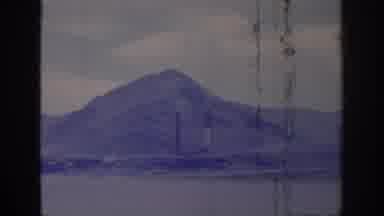 Sacramento California USA (1966): Clear Panoramic Views Of Mountain And People On