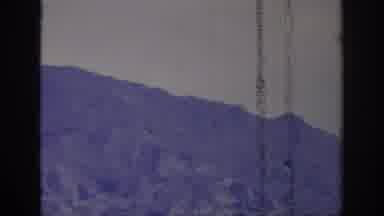 Sacramento California USA (1966): Purple Large Rocky Treeless Mountain Outdoor