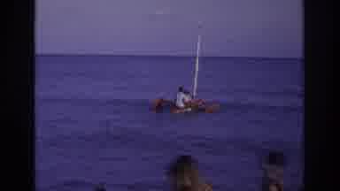 Ocean City New Jersey USA (1968): Hand Recorded Video Of Two Person Irregular Boat