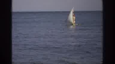 Ocean City New Jersey USA (1968): Person Standing On Floating Watercraft With Full