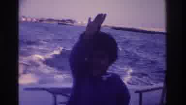 Ocean City New Jersey USA (1968): Happy Child Sea Sun Important Moment