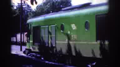 Dublin Ireland (1961): Train Southern Hotel Green And Brown And Blue And Buildings