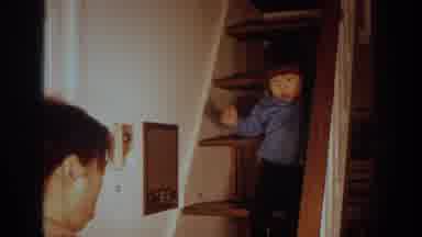 Philadephia Pennsylvania USA (1972): While The Baby Walking Down The Stair, A Lady