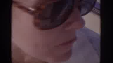 Philadephia Pennsylvania USA (1972): Woman With Sunglasses Smiles