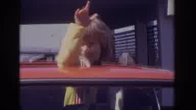 Philadelphia Pennsylvania USA (1973): A Girl Ready For A Ride In A Car With Her