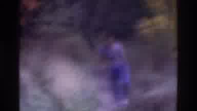 Atlanta Georgia USA (1975): Blurry Image Of Male Outdoors Walking