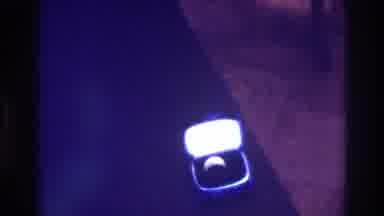 Bronx New York USA (1975): Night View Of Wedding Ring In A Glowing Square Box