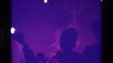 Bronx New York USA (1975): A Flash Lights Up The Face Of Two Black People Walking