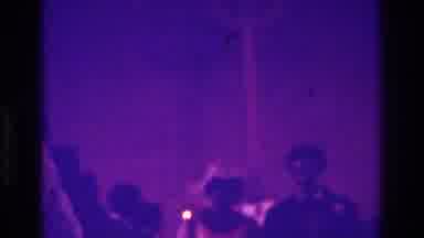 Bronx New York USA (1975): Newly Wed Black Color Couple Exiting A Full Church