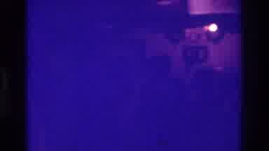 Bronx New York USA (1975): Low Quality Of A Marriage Entrance Video With Strange