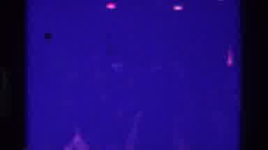 Bronx New York USA (1975): Shadowy Picture Of People Dancing In A Dimly Lit Room