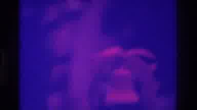 Bronx New York USA (1975): Birthday Party With Children And Teenager Dancing