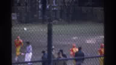 Bronx New York USA (1975): Football Game, Short Caption