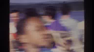 Washington DC USA (1975): I Close Of View Of A Family At Some Kind Of Gathering By