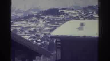 Bern Switzerland (1976): A View Of Snow Capped Mountains