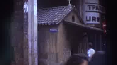 Greece (1976): It Is A Road Along With Building