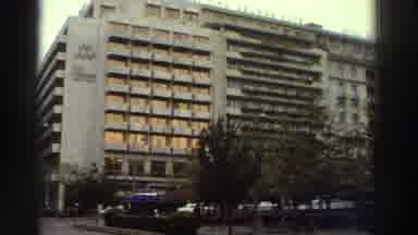 Greece (1976): Large Hotel In The Centre Of The City