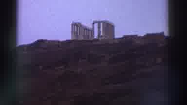 GREECE-1976: Ancient Ruins On Hilltop And Narrow Waterway
