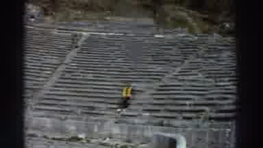 Greece (1976): Stairs Near The Mountains