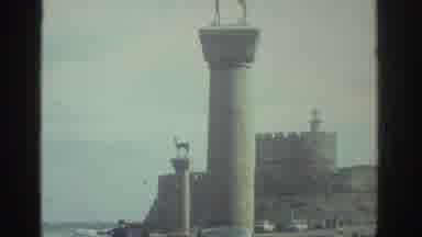 GREECE-1976: Vacation Footage Of Heraklion Harbor And Hillside Village