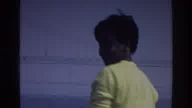 Harlem New York USA (1976): The Sun And Mom Are In The Nature Place Of The Sea