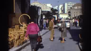 Tel Aviv Israel (1976): It Shows A Peoples It Is A Public Place Furniture Items