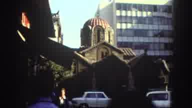 Tel Aviv Israel (1976): Historical Building Set In The Middle Of A Modern City,