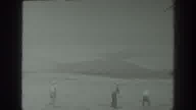 California USA (1939): Three Persons Are Taking The Photograph Of Natural Place