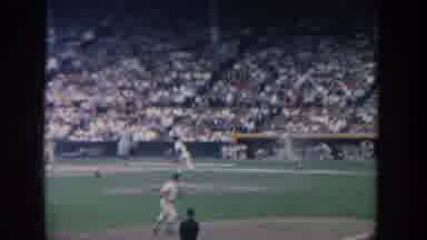 New York USA (1964): It Shows A Cricket Auditorium