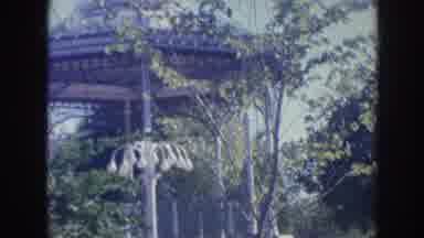 Hawaii USA (1961): Outside In The Shade Of The Trees By The Gazebo