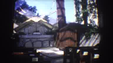California USA (1962): The Inside Of A Building With A Large Archway With Clear