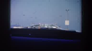 San Francisco California USA (1957): Rush Hour Traffic And Bridge View Of City Bay