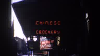 San Francisco California USA (1957): Big City With Lots Of People And Cars