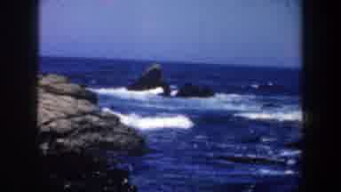 San Francisco California USA (1957): View Of Ocean Waves Crashing Against Rocks On