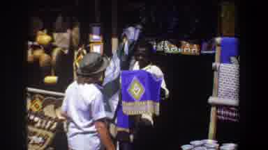 Pretoria South Africa (1969): The Man Sales The Cloth In His Shop
