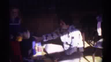 Gainsville Florida USA (1975): Family Opening Gifts In The Early Morning