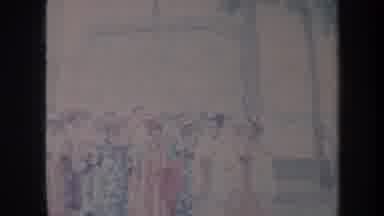 Honolulu Hawaii USA (1967): Women Meeting With Many Dresses And Conversations All